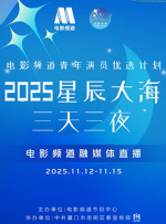 国产精品蜜芽在线观看